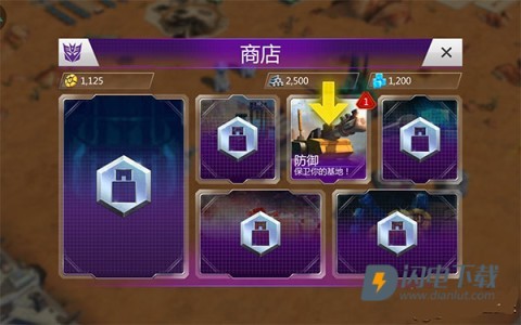 变形金刚地球之战体验服 第2张图