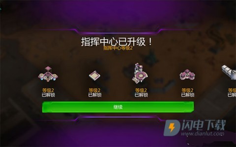 变形金刚地球之战体验服 第5张图