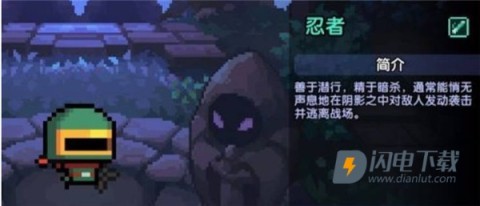 我的勇者 第10张图