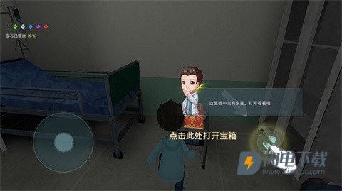 恐怖躲猫猫2新春版 第6张图