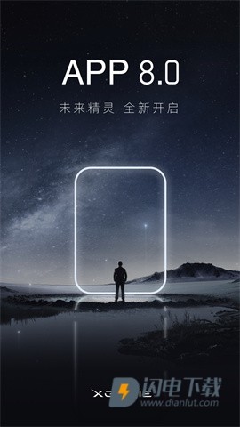 天猫精灵 第1张图