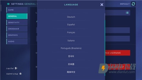 AimLab中文版 第8张图