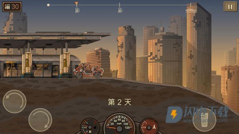 战车撞僵尸2中文版 第8张图