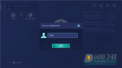 AimLab中文版 第6张图
