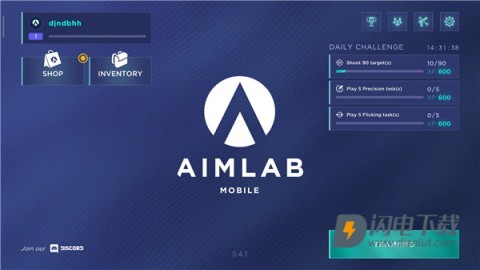 AimLab中文版 第7张图