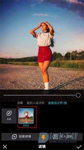 泼辣修图安卓版 第6张图