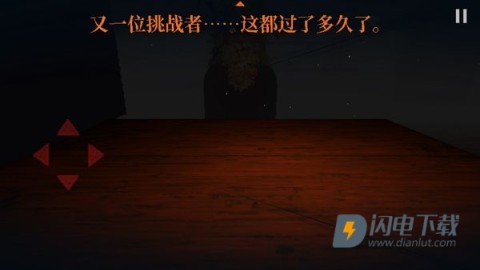 Inscryption 第4张图