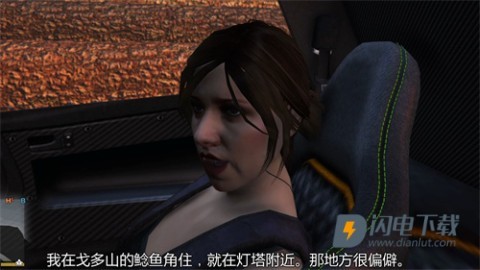 侠盗飞车圣安地列斯 第10张图