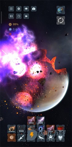星球毁灭模拟器 第1张图