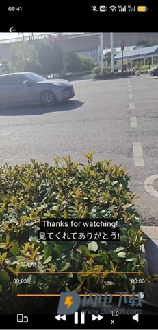 SubCat 第6张图