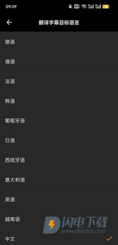 SubCat 第3张图