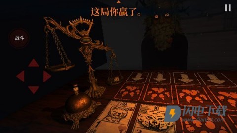 Inscryption 第7张图