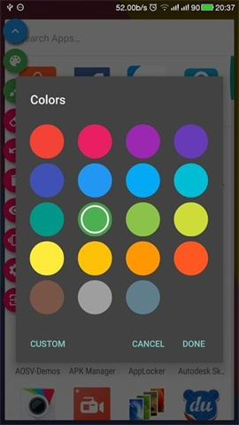 DrawOnScreen 第2张图