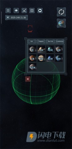 星球毁灭模拟器 第4张图
