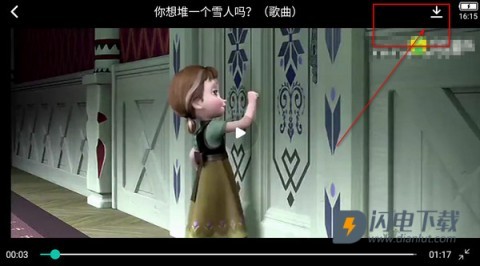 英语配音狂 第3张图