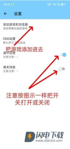 花生端口 第6张图