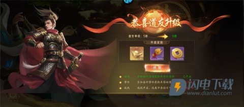 梦镜仙缘 第1张图