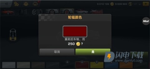 CarX漂移赛车游戏