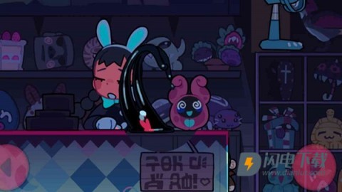 神秘生物公园 第8张图