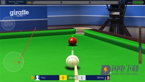 斯诺克之星 第5张图