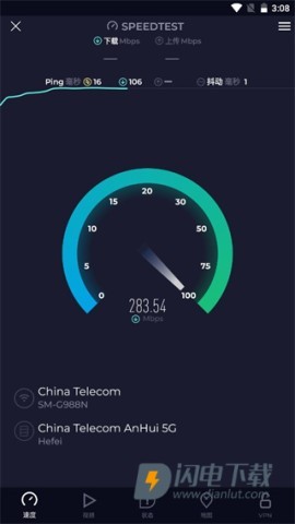 SpeedtestAPP