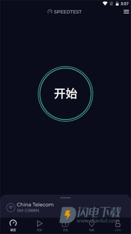 SpeedtestAPP