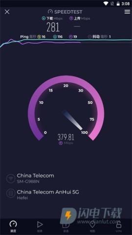 SpeedtestAPP