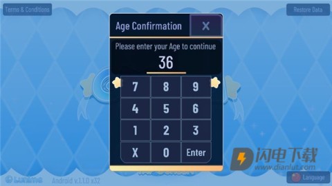加查之星 第2张图