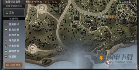明日之后一号玩家版本 第12张图