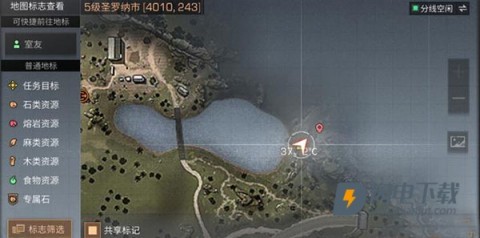 明日之后一号玩家版本 第17张图