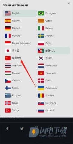 pexels素材 第3张图