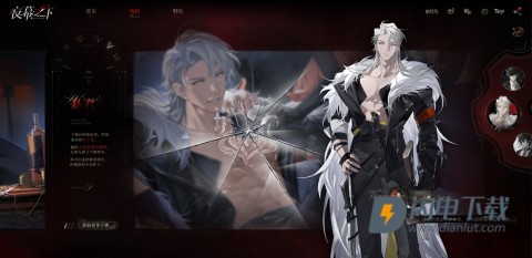 夜幕之下 第3张图