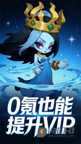 御兽岛游戏