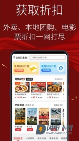 氢氧水 第1张图
