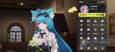 异环国际服 第5张图