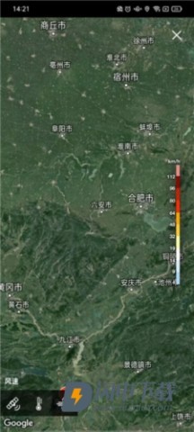 雅虎天气中文版 第7张图