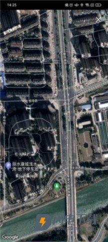雅虎天气中文版 第8张图