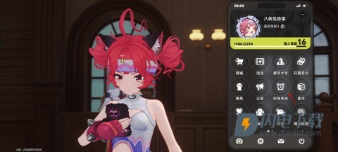 异环国际服 第2张图