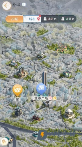 左眼计划 第1张图