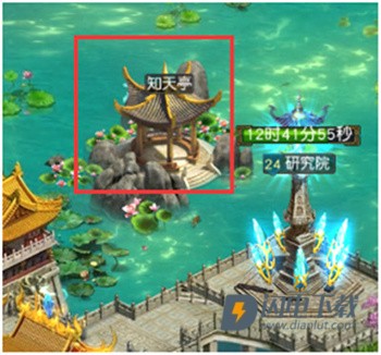 权御三国 第5张图