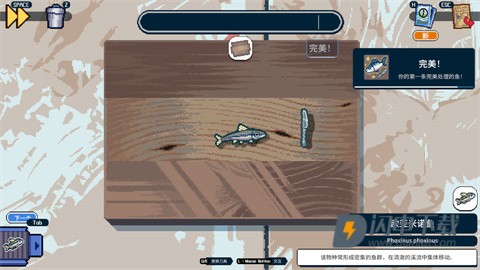 深海刮刮乐 第7张图