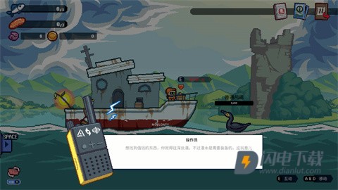 深海刮刮乐 第5张图