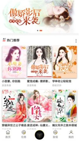 潘多拉魔盒app 第2张图