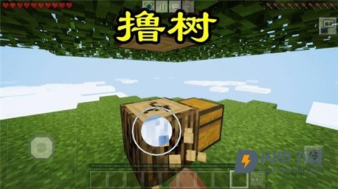我的世界1.12.2游戏 第26张图
