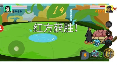 像素火影u鼬神 第13张图