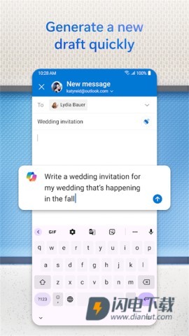 Outlook邮箱安卓版APP