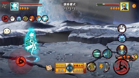 像素火影u鼬神 第5张图