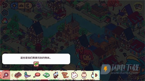 藏身世界各地 第2张图