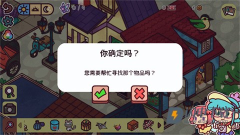 藏身世界各地 第3张图