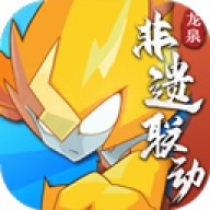 赛尔号